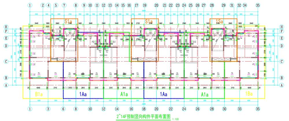 輕松掌握裝配式建筑BIM拆分設(shè)計(jì)平臺(tái)(圖3)