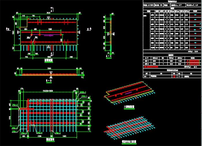 施工圖欣賞：上海富凝裝配式建筑BIM正向拆分設(shè)計(圖7)